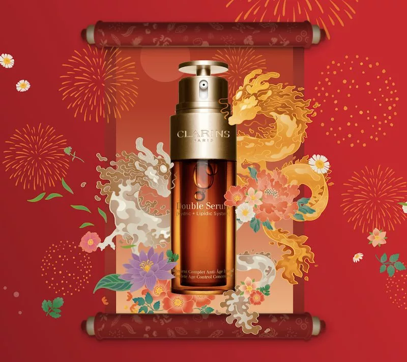 Clarins Double Serum Free Samples