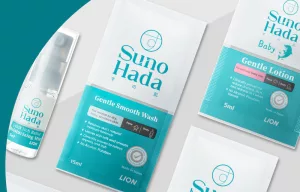 Free Samples In Singapore By Mail SunoHada Skinsecure Free Samples.