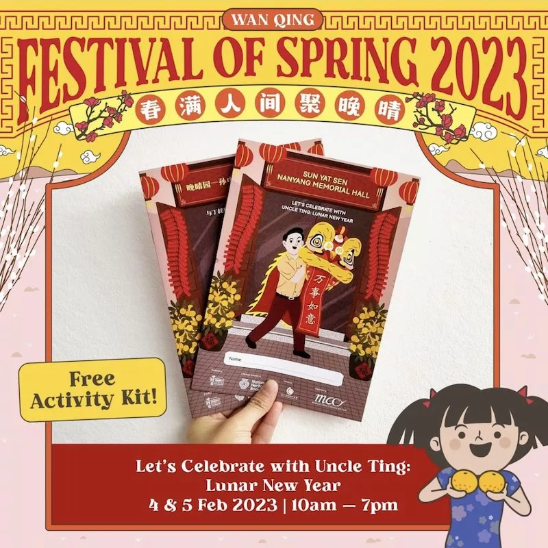 Free Children's Activity Kit At Wan Qing Festival Of Spring Singapore 2023