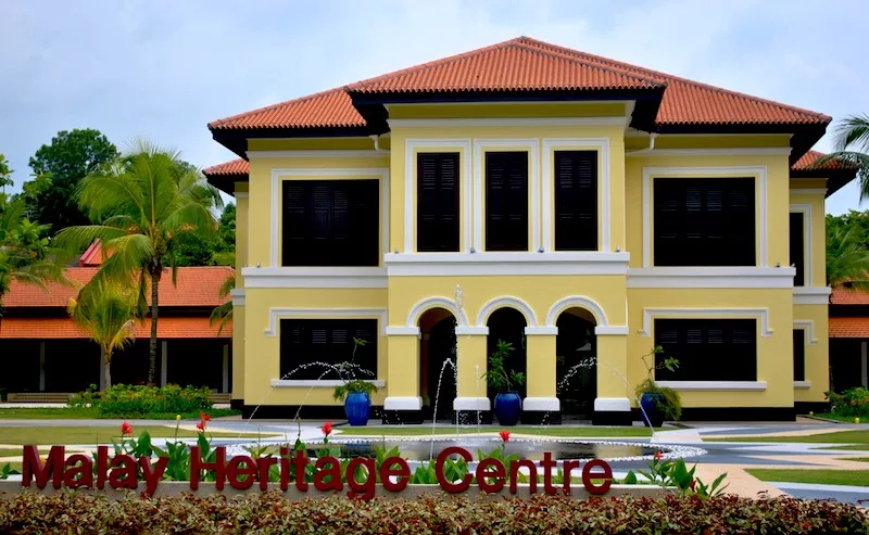 Free Malay Heritage Centre Museum Memorabilia