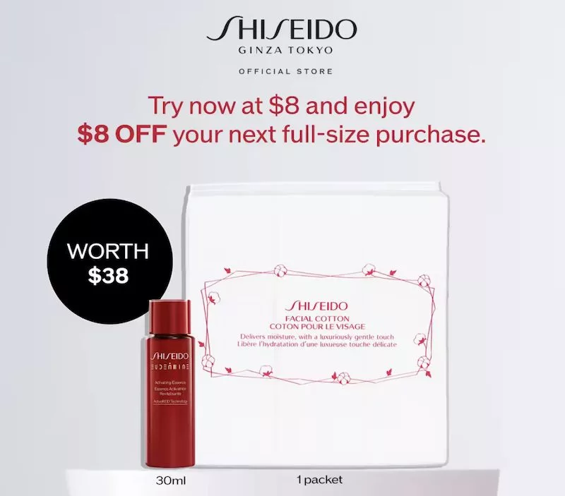 Shiseido Eudermine Activating Essence 30ml & Facial Cotton For Only $8!