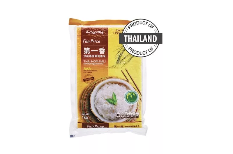 Free FairPrice Thai Hom Mali Superior Fragrant Rice & $35 FairPrice Vouchers For New Trust Sign-Ups Until 31st October