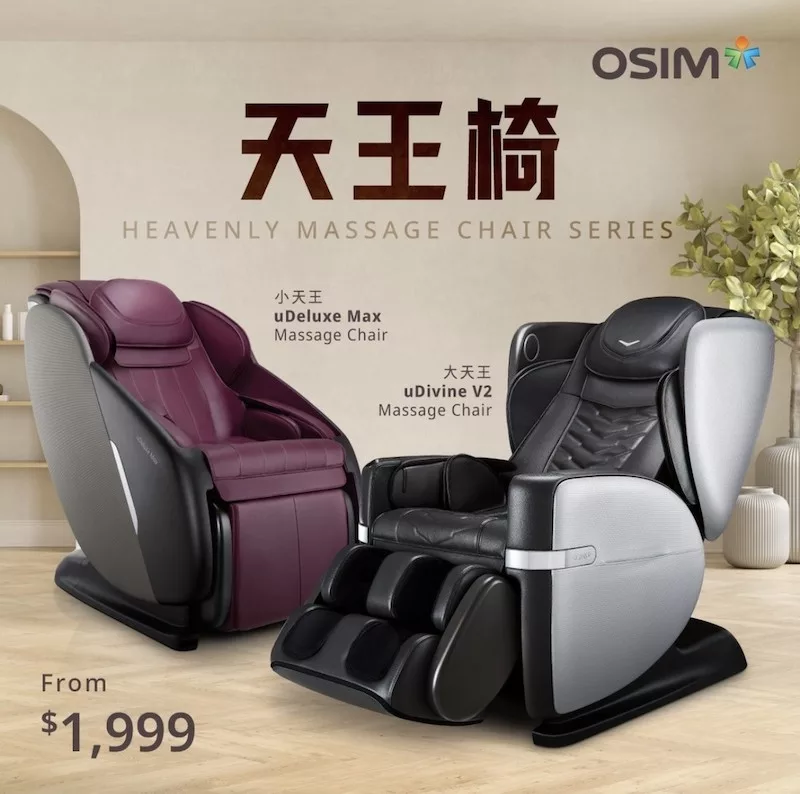 OSIM Heavenly Massage Chair Series