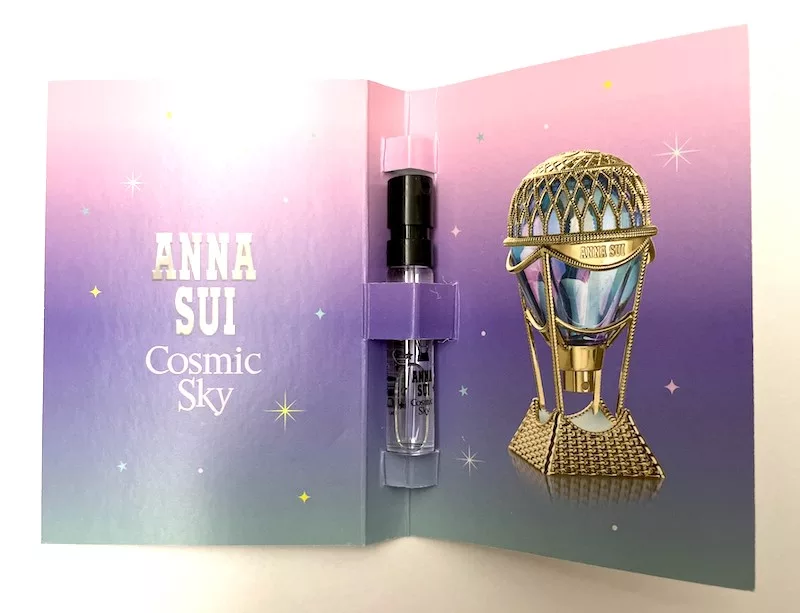 Anna Sui Free Perfume Sample