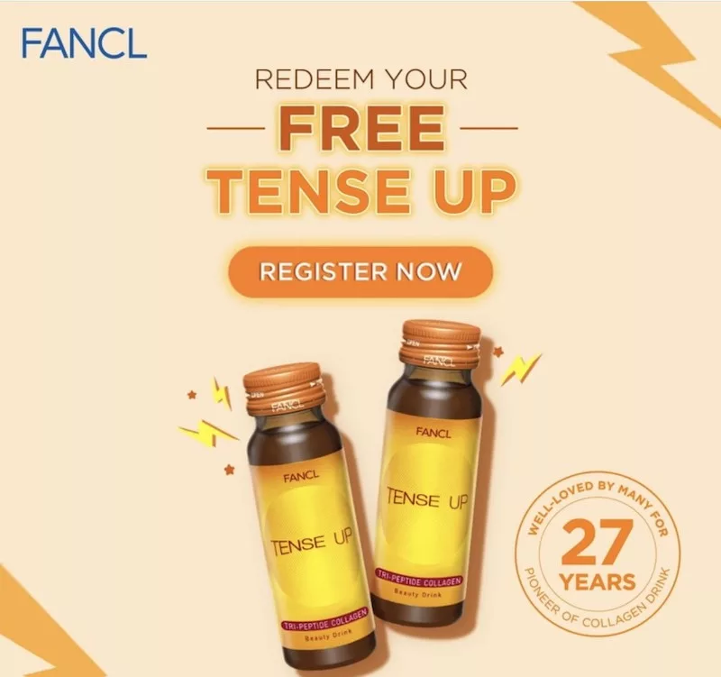 FANCL Tense Up Tri-Peptide Collagen Beauty Drink Free Sample Bottle