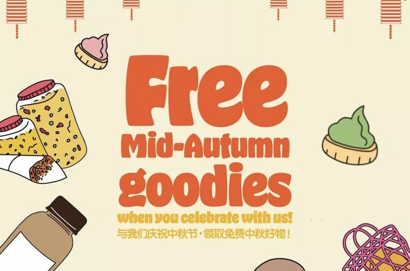 Free Food & Drinks At Singapore Chinese Cultural Centre Mid-Autumn Festival Celebration!