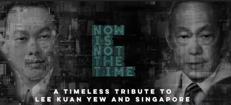 Free Tickets For Now Is Not The Time Immersive Art Experience