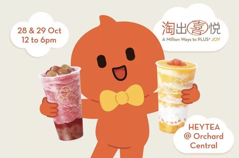 Free HEYTEA Drink From Taobao Pop-Up Orchard Central