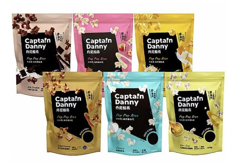 Free Packs Of Captain Danny Rice Popcorn