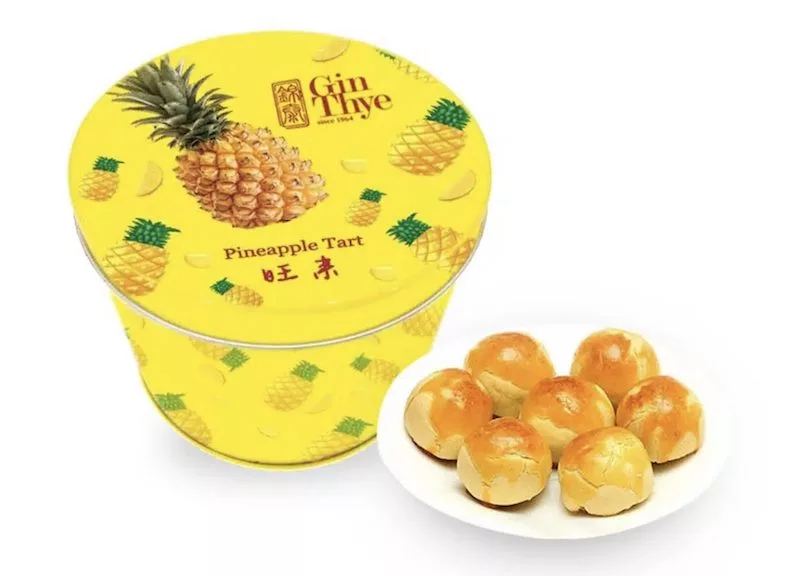 Free Gin Thye Pineapple Tarts Worth $15 When You Purchase PurSoft Products