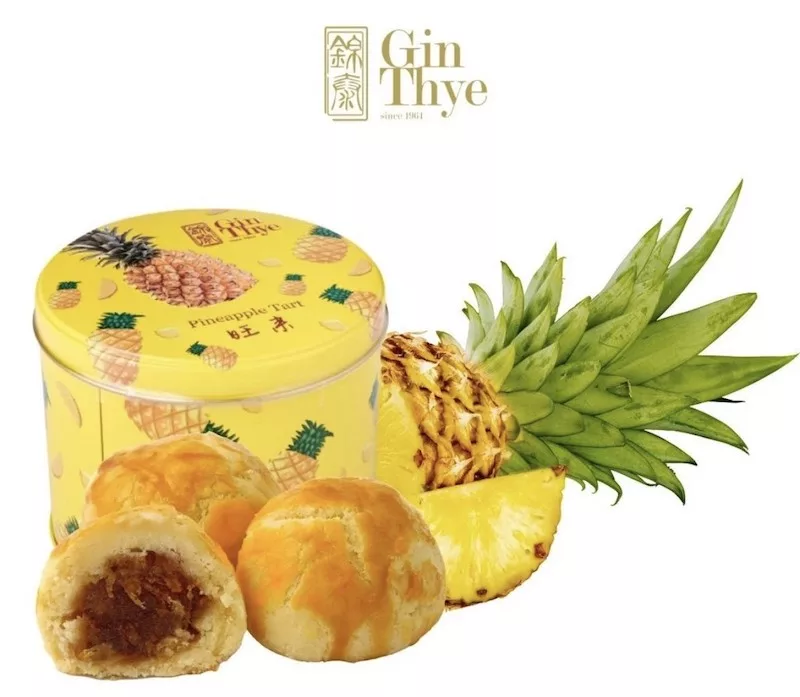 TODAY ONLY- Gin Thye Pineapple Tarts At 46% Off For Only $11.80!