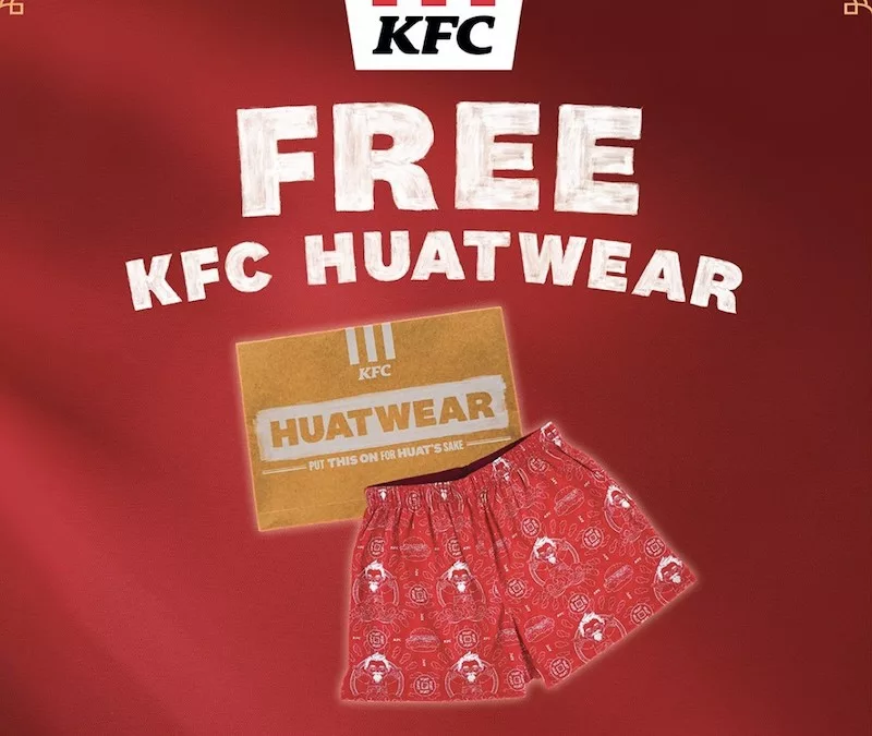 Free KFC Huatwear Unisex Boxer Shorts With Purchase Of Chicken Bak Kwa Meal Or Bundle