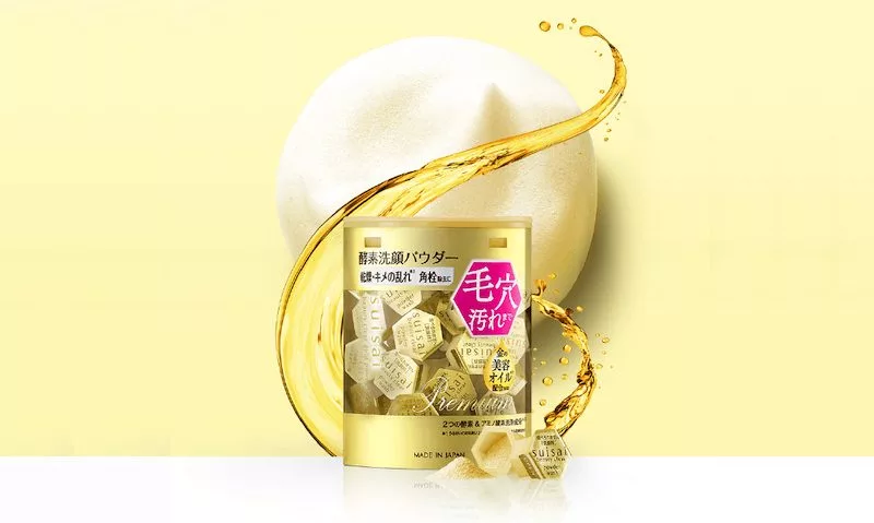 Suisai Beauty Clear Gold Powder Wash Free Sample