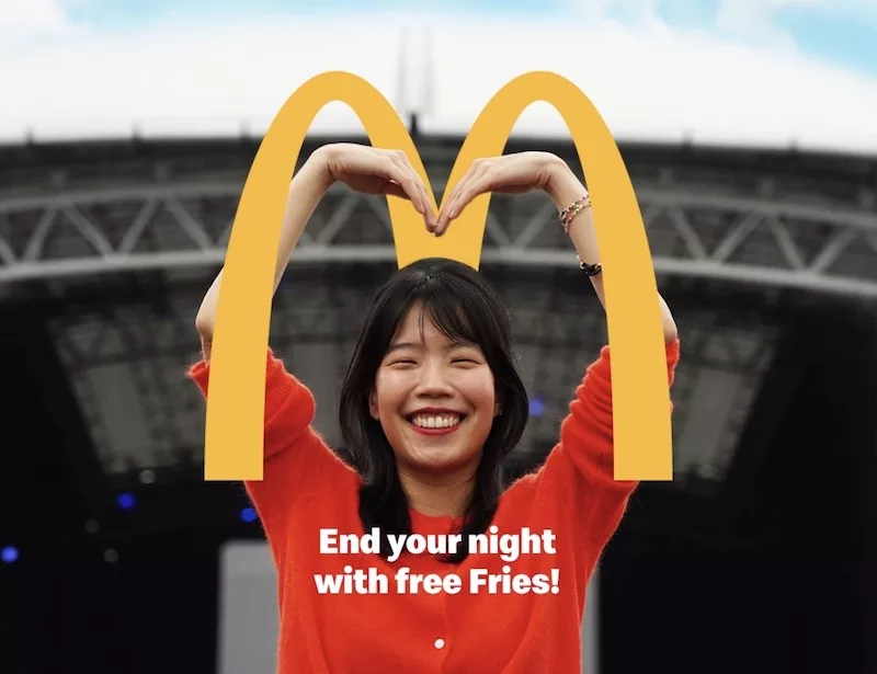 Free McDonalds Medium Fries For Swifties