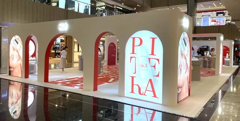 SK-II Free Samples From Paragon Pop-Up