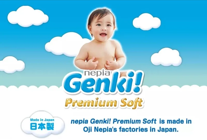 Nepia Genki! Premium Soft Tape Diapers Or Pants Sample For 80 Cents